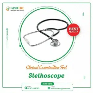 Littmann stethoscope price
