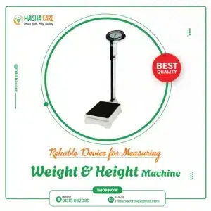 weight machine with height scale