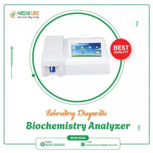 Biochemistry Analyzer Price in Dhaka