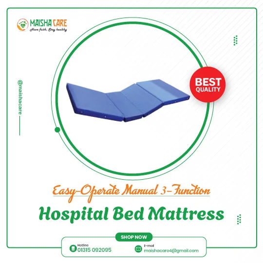 Hospital Bed Mattress