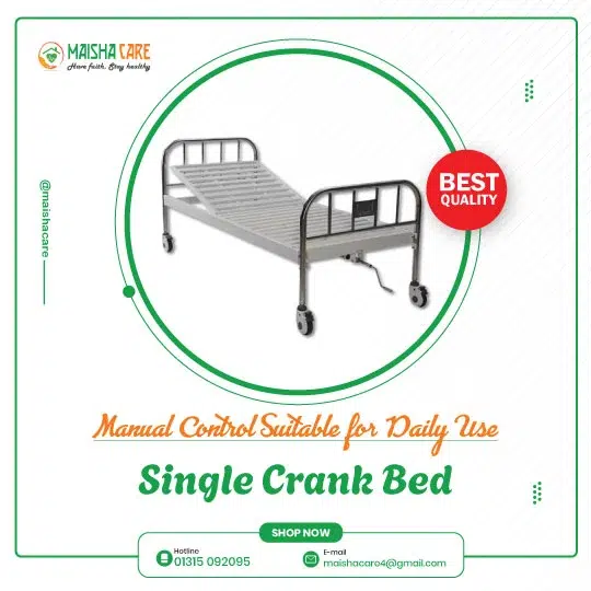 Single crank hospital bed