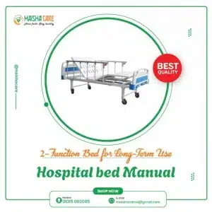 Patient Bed in Dhaka