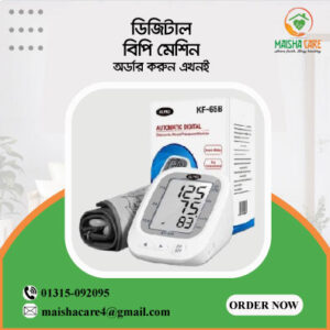Manual Alpk2 Blood Pressure (BP) Machine Price In Dhaka