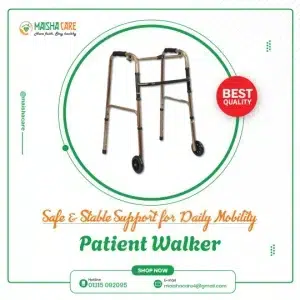 Patient walker in Bangladesh