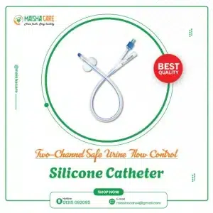 Silicone catheter price in bd