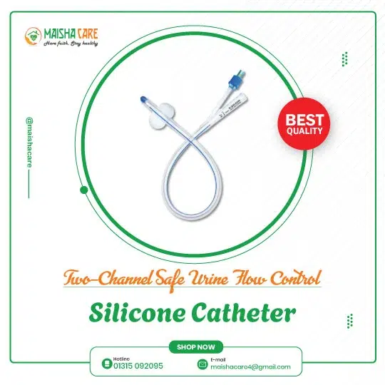Silicone catheter price in bd