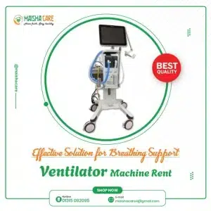 Ventilator on rent near me