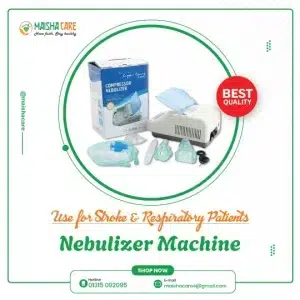 Nebulizer machine BD