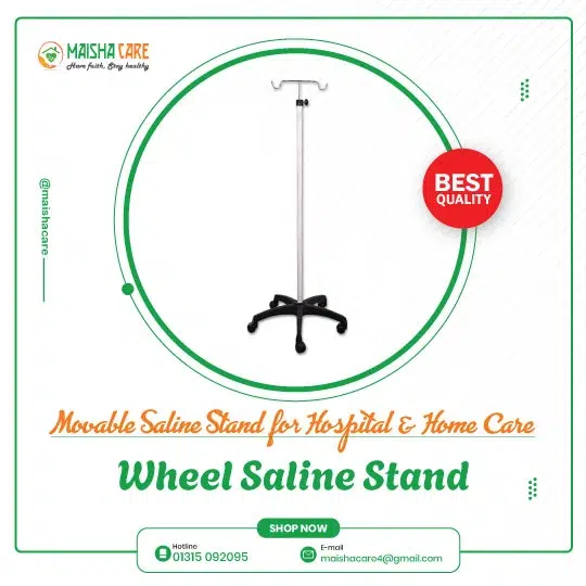 Wheel Saline Stand