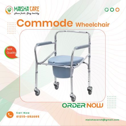 Medical Commode Wheelchair Price in Bangladesh | Maisha Care