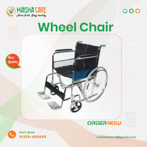 Medical wheelchair
