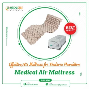 Medical Air Mattress BD