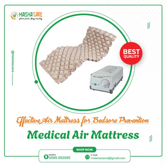 Medical Air Mattress BD
