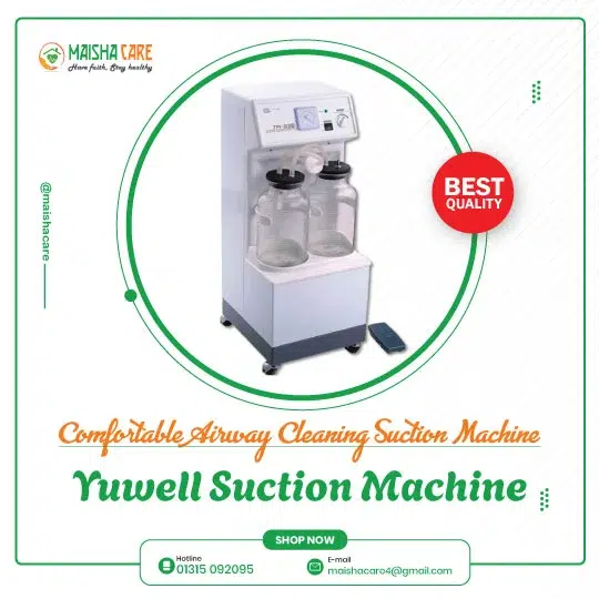 Suction Machine price