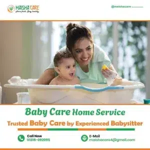 Best baby care at home in Dhaka