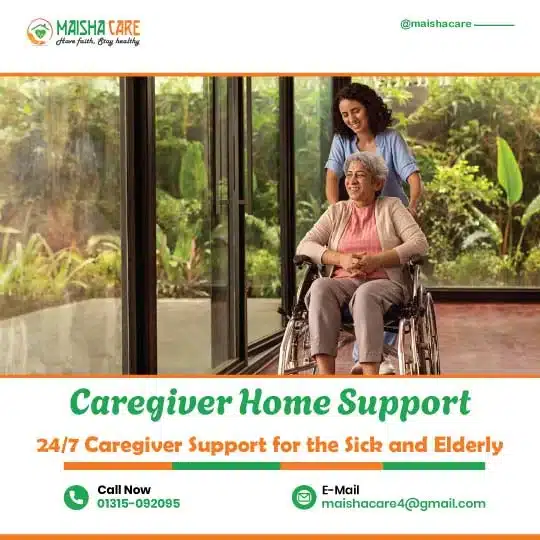 Nursing Home Care Bd | Best Nursing Home Care Services Agency
