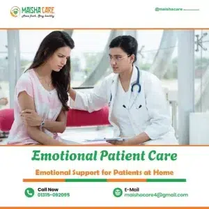Emotional Patient Home Care BD