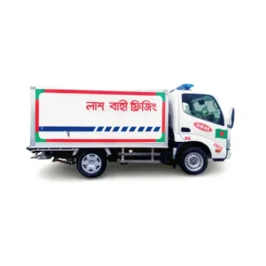 Freezing Ambulance