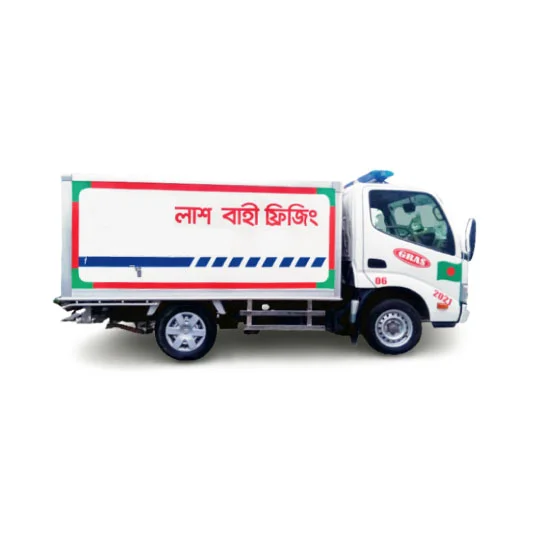 Freezing Ambulance