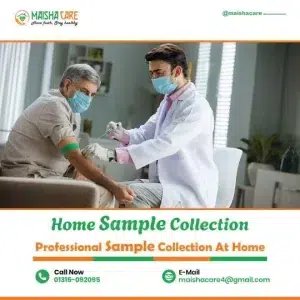 Home Sample Collection Service in Dhaka