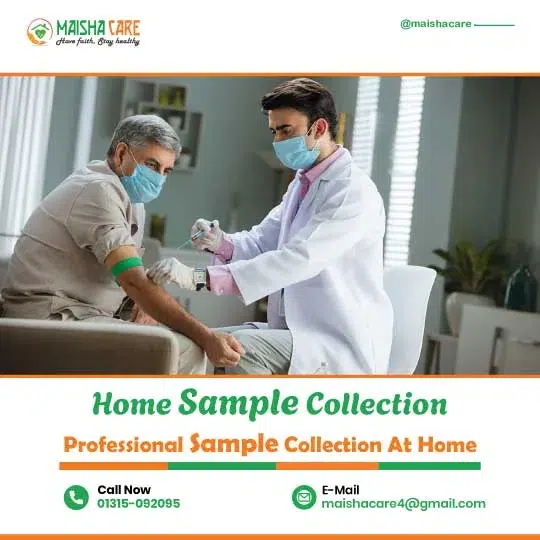 Home-Sample-collection