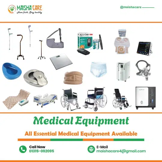 Medical Equipment