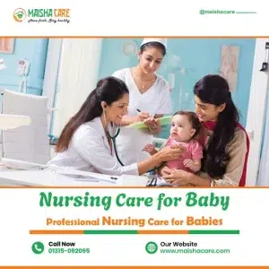 NURSING CARE FOR BABY
