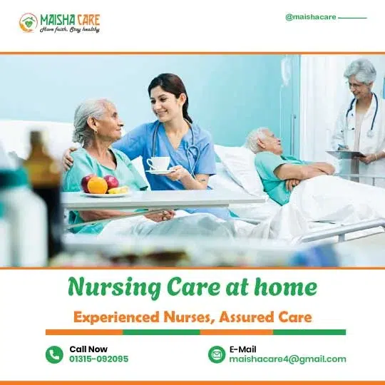 Caregiver in Dhaka.