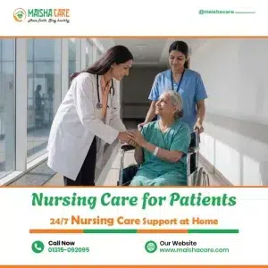 NURSING CARE FOR PATIENT