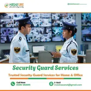 security guard service in bangladesh