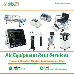 Medical Equipment Rental Services in Dhaka, Bangladesh