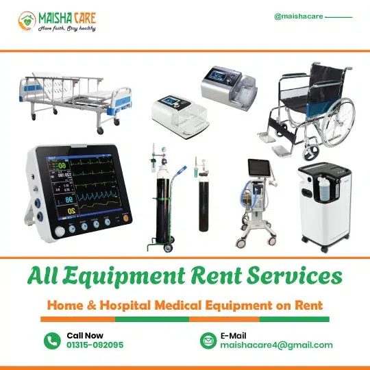 Medical Equipment Rental Services in Dhaka, Bangladesh