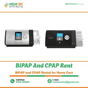 BiPAP and CPAP Machine Rental in Dhaka