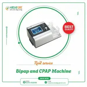 Bipap and CPAP Machine Rent in Dhaka
