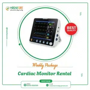 Cardiac Monitor Rental in Dhaka