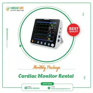 Cardiac Patient Monitor Rental in Dhaka