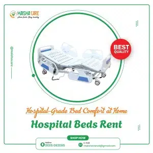 Hospital Bed Rent in Dhaka