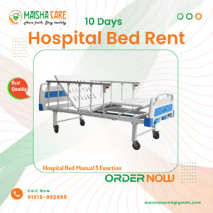 Hospital Bed Rental in Dhaka