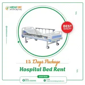 Hospital Bed for Rent - 15 Days Package