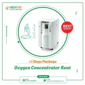 Oxygen Concentrator Rental Nearby