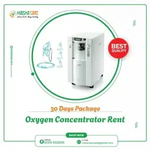 Concentrator Rent in Dhaka for 30 Days