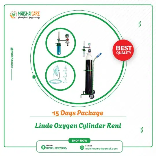 Linde Oxygen Cylinder Rent in Dhaka for 15 Days