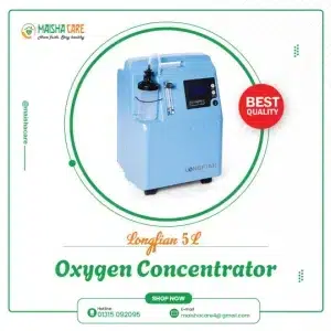 Longfian Oxygen Concentrator 5L Price in Dhaka