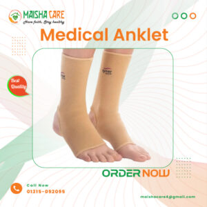 Medical Anklet price in BD