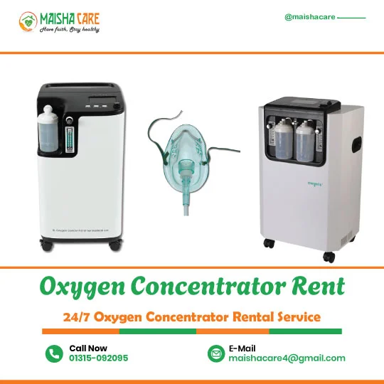 Oxygen Concentrator Rent in Dhaka