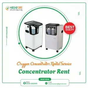 Oxygen Concentrator Price in Bangladesh