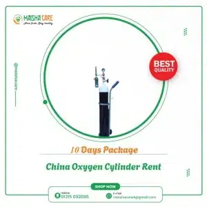 Oxygen Cylinder 10 Days Rent in Dhaka
