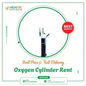 Oxygen Cylinder Rent in Dhaka