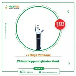 Oxygen Cylinder Rental in Dhaka for 15 Days
