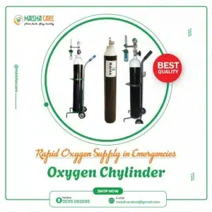 Oxygen Cylinder Price in Bangladesh